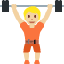 :person_lifting_weights:t3: